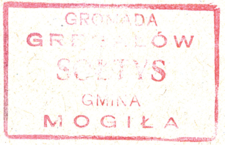 (1946)
Odciski pieczęci urzędowych Grębałowa
z lat 1833, 1867, 1926 i 1946
(Archiwum Narodowe w Krakowie,
sygn. WMK IX-35, nlb.; sygn. T.Schn.
571, s. 7; sygn. PUZKr 48, nlb.;
sygn. UW II 391, s. 399)