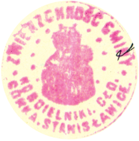 (1924)
Odciski pieczęci urzędowych Kościelnik
z lat 1858, 1924 i 1947
(Archiwum Narodowe w Krakowie,
sygn. T.Schn. 782, s. 287;
sygn. PUZKr 50, nlb.; Gm. Ru. 44, s. 203)