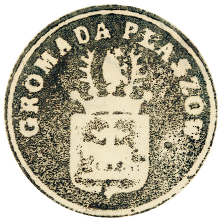 Z protokołów obrad rady gminnej Płaszowa z lat 1867–1909: odcisk pieczęci urzędowej Płaszowa używanej
przed sporządzeniem nowego tłoku pieczętnego, wyżej prezentowanego, a następnie równolegle z nową pieczęcią
(Archiwum Narodowe w Krakowie, sygn. GmP X-2, s. 37)