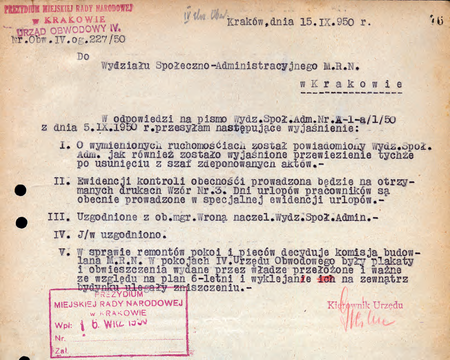 Z akt prezydialnych Miejskiej Rady Narodowej w Krakowie pochodzący z 1950 r.
dokument – pismo wewnątrzurzędowe sporządzone przez kierownika Stefana Giermka
(Archiwum Narodowe w Krakowie, sygn. 29-701-795, nlb)