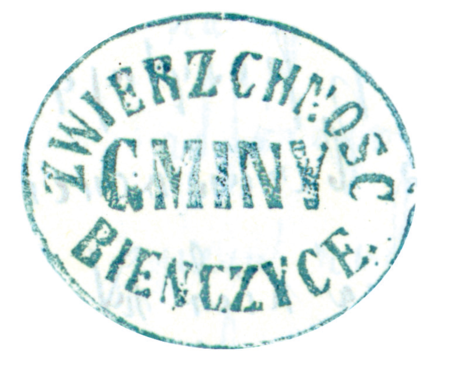 (1867)
Odciski pieczęci urzędowych Bieńczyc
z lat 1852, 1867, 1925 i 1946
(Archiwum Bazyliki św. Floriana w Krakowie,
sygn. fasc. 6; Archiwum Narodowe w Krakowie,
sygn. WMK XIV-80, s. 2078;
sygn. PUZKr 43, s. 11; sygn. UW II 391, s. 431)