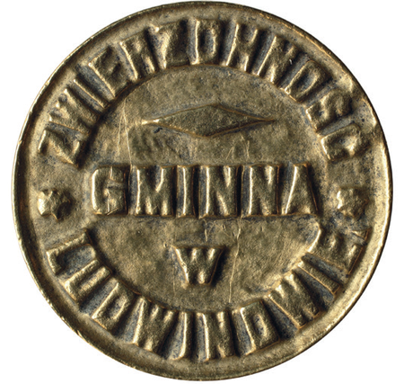 Metalowy tłok pieczętny używany przez gminę w okresie autonomicznym
– lustrzane
odbicie
(Archiwum Narodowe w Krakowie, sygn. T 366)