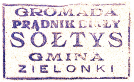 (1938)
Odciski pieczęci urzędowych Prądnika
Białego z lat 1827, 1858, 1927 i 1938
(Archiwum Narodowe w Krakowie,
sygn. WM 575a, s. 267; sygn. 29/456/47, nlb.;
sygn. PUZKr 56, nlb.; sygn. 29/1023/37, nlb.)