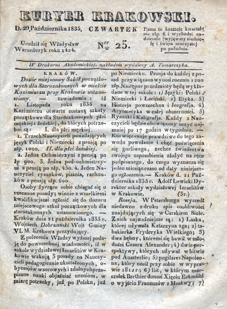 Strona tytułowa wydawanego w latach 1787–1851 w Krakowie dziennika
„Kuryer Krakowski” (nr 25 z 1835 r.), gdzie na lewej szpalcie widnieje ogłoszenie
sygnowane przez wójta Wojciecha Dobrzańskiego