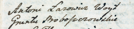 (Archiwum Narodowe w Krakowie, sygn. Jur. XIII-1, s. 1)