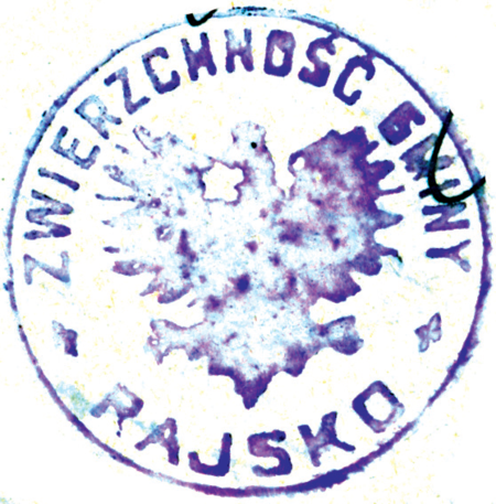 (1927)
Odciski pieczęci urzędowych Rajska
z lat 1847, 1925, 1927 i 1946
(Archiwum Narodowe w Krakowie,
sygn. K. Krak. op. 147, s. 22;
sygn. PUZKr 57, nlb.;
sygn. UW II 392, s. 279)