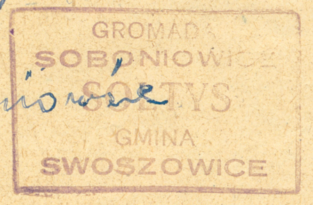 (1946)
Odciski pieczęci urzędowych Soboniowic
z lat 1924 i 1946
(Archiwum Narodowe w Krakowie,
sygn. PUZKr 57, nlb.; sygn. UW II 392, s. 287)