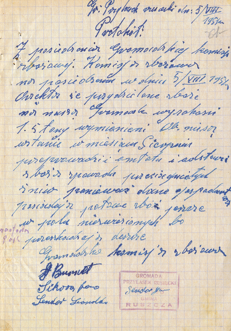 Z działalności powojennej gromady Przylasek Rusiecki – dokument wydany w 1951 roku
w ramach rutynowej działalności władz gromadzkich
(Archiwum Narodowe w Krakowie, sygn. Gm. Ru. 34, s. 61)