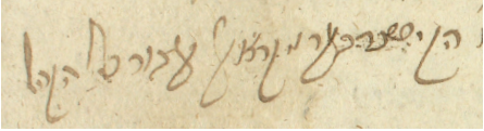 (Archiwum Narodowe w Krakowie, sygn. CC 1232,
k. 256, 256v)