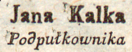 Zapis imienia i stopnia z obwieszczenia z 4 lipca 1794 roku komunikującego wyrok sądu wojennego (Biblioteka Jagiellońska, sygn. 222409 III Mag. St. Dr., s. 67)