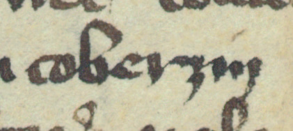 Dokument wydany w 1418 roku w Tarnowie przez Piotra z Fałkowa, sędziego ziemskiego sandomierskiego, i Zawiszę z Oleśnicy,
podsędka ziemskiego sandomierskiego, w którym potwierdzili oni, że Jaś z Lisiej Góry sprzedał swoje dziedzictwo w Kobierzynie
wojewodzie krakowskiemu Janowi z Tarnowa za 60 grzywien półgroszy polskich – oraz powiększenie zapisu nazwy wsi „Kobierzyn”
(Archiwum Narodowe w Krakowie, sygn. ASłSang perg. 54)