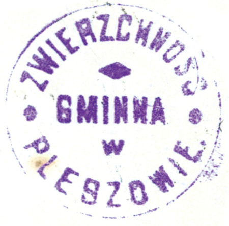 (1927)
Odciski pieczęci urzędowych Pleszowa
z lat 1853, 1856 i 1927
(Archiwum Narodowe w Krakowie,
sygn. 29/456/156, nlb.;
sygn. 29/456/120, nlb.; sygn. PUZKr 55, nlb.)