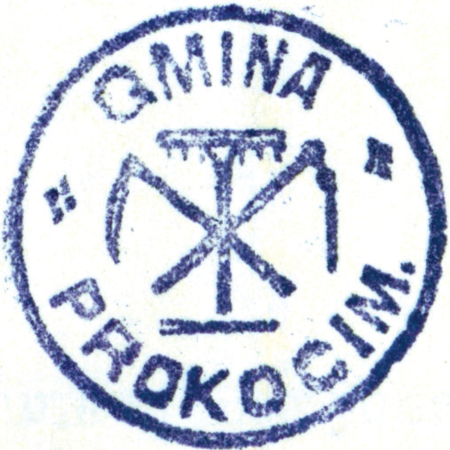 (1926)
Odcisk pieczęci urzędowej Prokocimia
z 1926 roku oraz pochodzący z 1918 roku
odcisk pieczęci zakonu oo. Augustianów
w Kazimierzu, okresowych właścicieli części
wsi Prokocim
(Archiwum Narodowe w Krakowie,
sygn. PUZKr 56, nlb.; sygn. Aug. 124, s. 341)