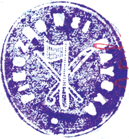 (1925)
Odciski pieczęci urzędowych Rajska
z lat 1847, 1925, 1927 i 1946
(Archiwum Narodowe w Krakowie,
sygn. K. Krak. op. 147, s. 22;
sygn. PUZKr 57, nlb.;
sygn. UW II 392, s. 279)