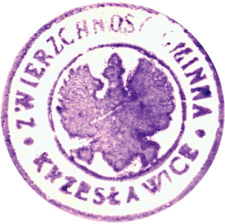 (1925)
Odciski pieczęci urzędowych Krzesławic
z lat 1830, 1867, 1925 i 1946
(Archiwum Narodowe w Krakowie,
sygn. 29/455/308, nlb.;
sygn. WMK XIV-80, s. 2078;
sygn. PUZKr 51, nlb.; sygn. 29/1080/11, s. 83)