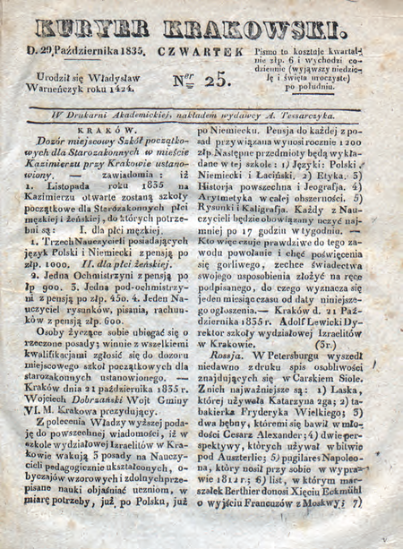 Strona tytułowa wydawanego w latach 1787–1851 w Krakowie dziennika
„Kuryer Krakowski” (nr 25 z 1835 r.), gdzie na lewej szpalcie widnieje ogłoszenie
sygnowane przez wójta Wojciecha Dobrzańskiego