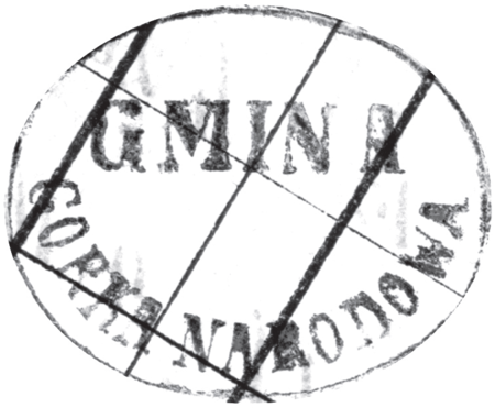 (1867)
Odciski pieczęci urzędowej Górki
Narodowej z 1867 roku i pieczęci wspólnej
z Witkowicami z 1925 roku oraz odcisk
pieczęci katedry krakowskiej, której kapituła
była jednym z początkowych właścicieli wsi
Górka; w polu pieczętnym budynek katedry
nakryty spadzistym dachem, z wieżą
i absydą, u podnóża rzeka, przed nią bruk;
napis w otoku: (SIGILLUM)
(CRA)COVIENSIS ECCLESIE
S[AN]C[T]I WE(NCEZLAI)
(Archiwum Narodowe w Krakowie,
sygn. T.Schn. 558, s. 184;
sygn. PUZKr 48, nlb.; sygn. 29/1597/76)
