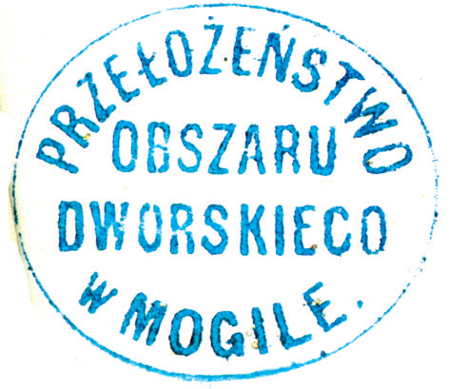 (1889)
Odciski pieczęci urzędowych Mogiły z lat
1847, 1859 i 1925 oraz odcisk pieczęci mogilskiego
obszaru dworskiego z 1889 roku
(Archiwum Narodowe w Krakowie,
sygn. WMK IX-45, nlb.;
sygn. 29/456/167, nlb.; sygn. PUZKr 53, nlb.;
sygn. K. Krak. op. 31, s. 1301)