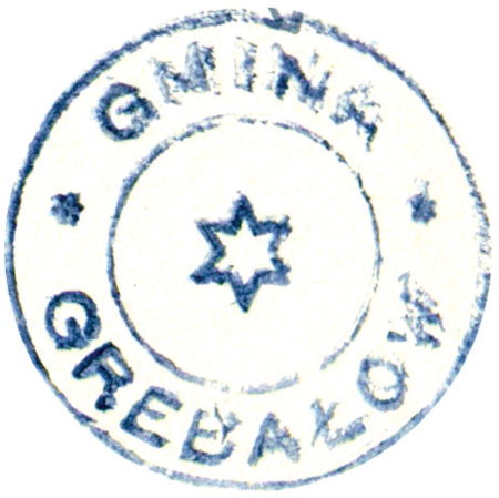 (1926)
Odciski pieczęci urzędowych Grębałowa
z lat 1833, 1867, 1926 i 1946
(Archiwum Narodowe w Krakowie,
sygn. WMK IX-35, nlb.; sygn. T.Schn.
571, s. 7; sygn. PUZKr 48, nlb.;
sygn. UW II 391, s. 399)
