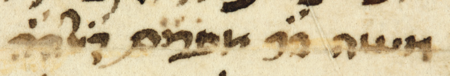 (Archiwum Narodowe w Krakowie, sygn. pap. I B/1250;
pap. I A/1249)