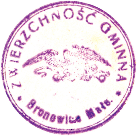 (1925)
Odcisk pieczęci dominialnej Bronowic Małych 
z 1833 roku używanej też jako pieczęć wsi oraz
odciski pieczęci urzędowych gminy i gromady
Bronowice Małe z lat 1867, 1925 i 1936
(Archiwum Narodowe w Krakowie,
sygn. WMK IX-29, nlb.; sygn. WMK
XIV-81, s. 1372; sygn. PUZKr 45, s. 309;
sygn. 29/1023/26, nlb.)