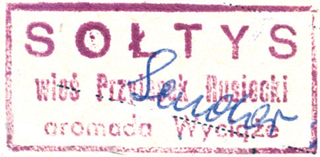 (1969)
Odciski pieczęci urzędowych Przylasku Rusieckiego
z lat 1855, 1927, 1947 i 1969
(Archiwum Narodowe w Krakowie,
sygn. 29/456/212, nlb.; sygn. PUZKr 61, nlb.;
sygn. Gm. Ru. 13, s. 289;
sygn. 29/1112/132, nlb.)