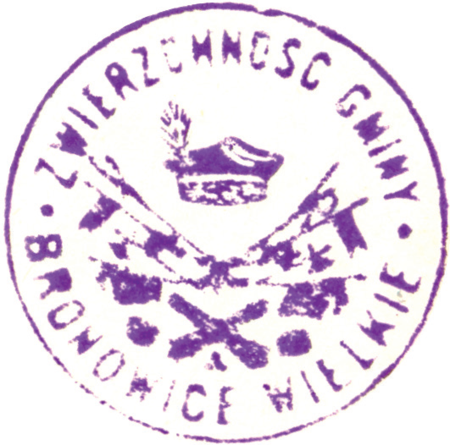 (1927)
Odciski pieczęci urzędowych Bronowic
Wielkich z lat 1847, 1857, 1926 i 1927
(Archiwum Narodowe w Krakowie,
sygn. WM 562, s. 444; sygn. WMK XIV-81,
s. 1513; sygn. PUZKr 45, s. 561, 589)