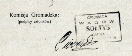 (Archiwum Narodowe w Krakowie, sygn. UW II 391, s. 571)