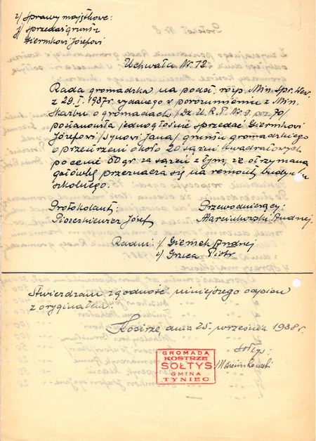 Poświadczony przez sołtysa odpis uchwały rady gromadzkiej Kostrza podjętej w 1938 roku
w rutynowej sprawie sprzedaży gruntu gromadzkiego
(Archiwum Narodowe w Krakowie, sygn. 29/1023/33, nlb.)