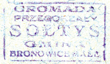 (1938)
Odciski pieczęci urzędowych
z lat 1847, 1927 i 1938
(Archiwum Narodowe w Krakowie,
sygn. WM 562, s. 223; sygn. 29/206/402,
s. 913; Archiwum Opactwa Benedyktynów
w Tyńcu, sygn. 5/1/4/11)