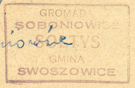 (1946)
Odciski pieczęci urzędowych Soboniowic
z lat 1924 i 1946
(Archiwum Narodowe w Krakowie,
sygn. PUZKr 57, nlb.; sygn. UW II 392, s. 287)