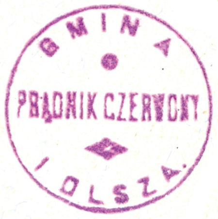 (1925)
Odcisk w wosku pieczęci ławniczej Prądnika
z 1467 roku oraz odciski czerwonoprądnickich
pieczęci urzędowych z lat 1847, 1850 i 1925
(Archiwum Uniwersytetu Jagiellońskiego,
sygn. dok. perg. 177; Archiwum Narodowe
w Krakowie, sygn. WM 562, s. 185;
sygn. 29/456/128, nlb.; PUZKr 56, nlb.)