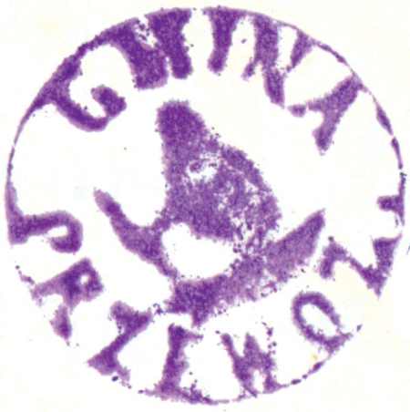 (1927)
Odciski pieczęci urzędowych Przewozu
z lat 1854, 1927 i 1950
(CPAHU we Lwowie, sygn. fond 20, opis 1,
sprawa 234; Archiwum Narodowe
w Krakowie, sygn. PUZKr 56, nlb.;
sygn. Gm. WiW 7, s. 509)