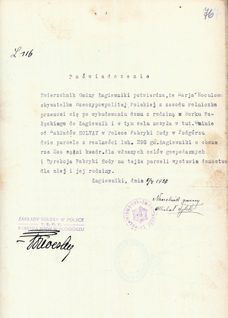 Z akt Powiatowego Urzędu Ziemskiego w Krakowie, istniejącego w latach 1920–1933, dokument wystawiony w 1927 roku –
ślad rutynowej działalności Zwierzchności Gminnej Łagiewniki
(Archiwum Narodowe w Krakowie, sygn. 29/286/44, s. 76)