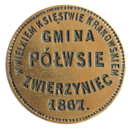 Metalowy tłok pieczętny używany przez gminę w okresie autonomicznym – lustrzane odbicie
(Archiwum Narodowe w Krakowie, sygn. T 369)