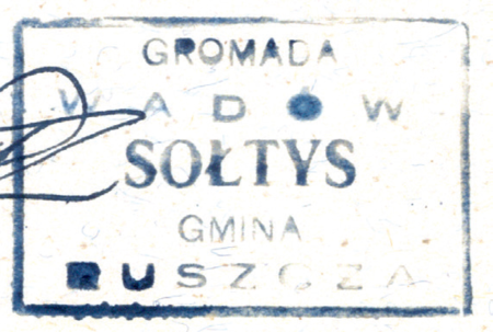 (1947)
Odciski pieczęci urzędowych Wadowa
z lat 1926 i 1947
(Archiwum Narodowe w Krakowie,
sygn. PUZKr 60, nlb.; sygn. Gm. Ru. 13, s. 329)