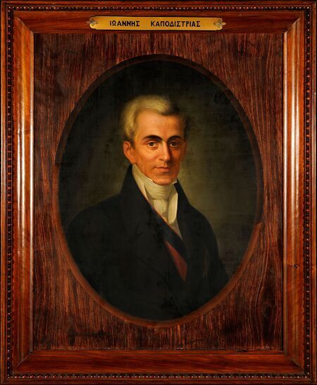 Ioannis Antonios Kapodistrias na portrecie pędzla Dionysiosa Tsokosa oraz własnoręczny podpis uhonorowanego