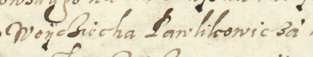 Z akt sądowych wielkorządcy krakowskiego obejmujących lata 1584–1591: fragment wpisu z 1589 roku dotyczącego sprawy
wytoczonej przez Mikołaja Gierczyckiego radzie kazimierskiej, reprezentowanej przez ówczesnego burmistrza Wojciecha
Pawlikowicza starszego – oraz zbliżenie zapisu imienia (Archiwum Narodowe w Krakowie, sygn. Teut. 68, s. 564)