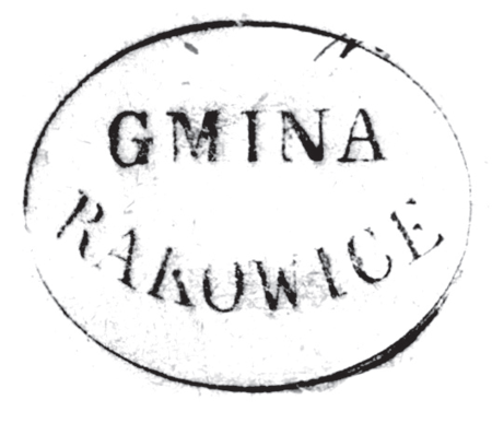 (1874)
Stempel metalowego tłoku pieczętnego
(lustrzane odbicie) wsi Rakowice, pochodzący
prawdopodobnie z przełomu wieków XVIII
i XIX, odcisk tej pieczęci z 1847 roku oraz
odciski pieczęci urzędowych Rakowic
z lat 1874 i 1927
(Archiwum Narodowe w Krakowie,
sygn. T 428; sygn. WM 563a, nlb.;
sygn. 29/465/1257, nlb.; PUZKr 57, nlb.)