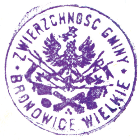 (1926)
Odciski pieczęci urzędowych Bronowic
Wielkich z lat 1847, 1857, 1926 i 1927
(Archiwum Narodowe w Krakowie,
sygn. WM 562, s. 444; sygn. WMK XIV-81,
s. 1513; sygn. PUZKr 45, s. 561, 589)