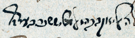 (Archiwum Narodowe w Krakowie, sygn. K 351, s. 689)