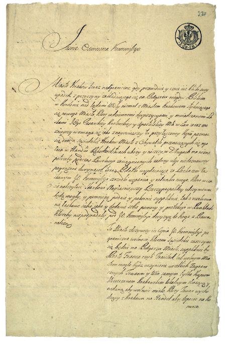 Część wstępna memoriału kupców krakowskich wspieranych przez władze miasta (niedatowanego, prawdopodobnie sporządzonego w przedziale
lat 1785–1790), podpisanego przez rajcę Macieja Baiera, wielokrotnego burmistrza, później prezydenta miasta Krakowa, adresowanego do Komisji
Skarbu Koronnego, w sprawie ulg podatkowych i celnych oraz nadania wolnohandlowych praw, w sytuacji zagrożenia ekonomicznego ze strony
nowo powstałego, konkurencyjnego miasta Podgórza (Archiwum Narodowe w Krakowie, sygn. P 1, s. 277)