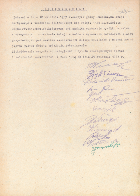 Z powojennych akt gminy Ruszcza dokument sporządzony w 1953 roku
(Archiwum Narodowe w Krakowie, sygn. Gm. Ru. 34, s. 225)