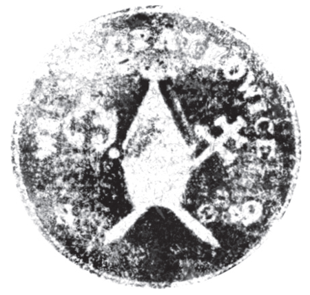 (1855)
Odciski pieczęci urzędowych Opatkowic
z lat 1820, 1855, 1927 i 1948
(CPAHU we Lwowie, sygn. fond 20, opis 1,
sprawa 266; Archiwum Narodowe
w Krakowie, sygn. KZCG 1871, s. 60;
sygn. PUZKr 54, nlb.; sygn. Gm. Sw. 18, nlb.)