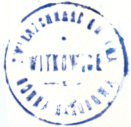 (1925)
Odciski pieczęci urzędowych Witkowic z lat
1847 i 1925 oraz odcisk w czerwonym wosku
pieczęci krakowskiej kapituły katedralnej,
wielowiekowego właściciela Witkowic;
w polu pieczętnym tarcza z trzema koronami,
ponad tarczą półpostaci św. Stanisława
z pastorałem i św. Wacława z proporcem,
w otoku napis: S[IGILLUM] MAIUS
[CA]PITULI [ECCE CRACOVIENSIS]
(Archiwum Narodowe w Krakowie,
sygn. WM 563a, nlb.; sygn. PUZKr 48, nlb.;
sygn. 29/1597/122)