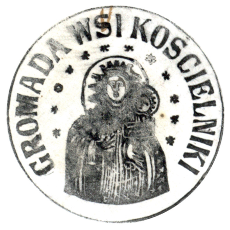 (1858)
Odciski pieczęci urzędowych Kościelnik
z lat 1858, 1924 i 1947
(Archiwum Narodowe w Krakowie,
sygn. T.Schn. 782, s. 287;
sygn. PUZKr 50, nlb.; Gm. Ru. 44, s. 203)