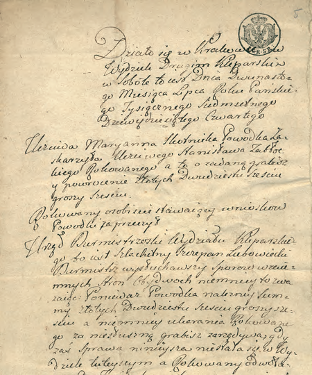 Fragment z Protokołów wyroków sądu burmistrzowskiego wydziału drugiego kleparskiego –
wpis z 1794 r. dotyczący sprawy rozstrzyganej przez burmistrza Szczepana Lubowieckiego
(Archiwum Narodowe w Krakowie, sygn. KL 114, s. 5)