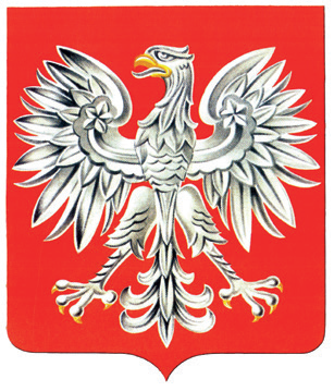 W WOJEWÓDZTWIE KRAKOWSKIM
RZECZYPOSPOLITEJ POLSKIEJ, OD 1952 ROKU POLSKIEJ RZECZYPOSPOLITEJ LUDOWEJ
W LATACH 1975–1984 POD NAZWĄ WOJEWÓDZTWA MIEJSKIEGO KRAKOWSKIEGO
POLSKIEJ RZECZYPOSPOLITEJ LUDOWEJ