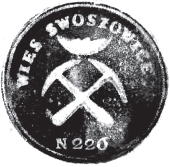 (1860)
Odciski pieczęci urzędowych Swoszowic
z 1860 roku i Siarczanej Góry z 1880 roku,
odcisk w wosku z 1517 roku pieczęci Benedykta,
prepozyta konwentu Kanoników Regularnych
Laterańskich przy kościele Bożego
Ciała w Kazimierzu, długotrwałych właścicieli
Swoszowic, oraz odcisk w laku z 1820 roku
pieczęci dominium swoszowickiego z herbem
Radwan, którym pieczętowali się Radwańscy,
ówcześni właściciele Swoszowic
(Archiwum Narodowe w Krakowie,
sygn. 29/279/1819, nlb.;
sygn. 29/464/1147, nlb.; Archiwum Prowincji
Kanoników Regularnych Laterańskich
w Krakowie, sygn. dok. perg. 124; CPAHU
we Lwowie, sygn. fond 20, opis 8, sprawa 227)