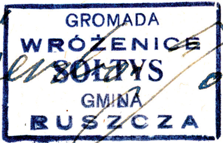 (1946)
Odciski pieczęci urzędowych Wróżenic
z lat 1847, 1925, 1946 i 1984
(Archiwum Narodowe w Krakowie,
sygn. WM 563a, nlb.; sygn. PUZKr 61, nlb.;
sygn. UW II 391, s. 587;
sygn. 29/1632/101, nlb.)